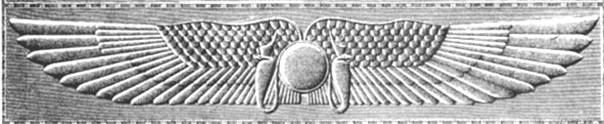 Гамаюн - питица вещая